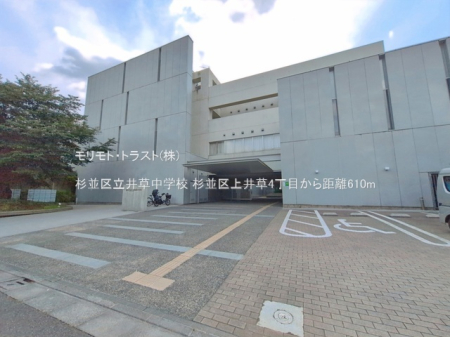 ���ӊ� ���w�Z 610m �����旧�䑐���w�Z